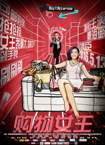 国产成人a毛片在线